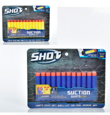 Пульки мягкие (96K-12-12A)