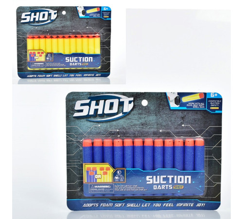 Пульки мягкие (96K-12-12A)