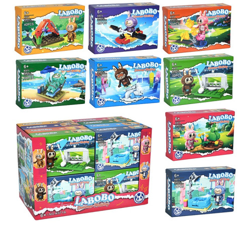 Конструктор "Лабубу" (K971A)