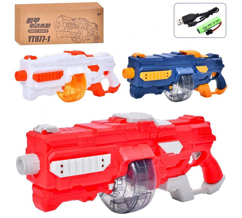 Водный пистолет (YT977-1)