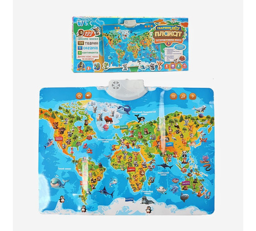 Музыкальный развивающий плакат "Карта Мира" (97899)