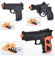 Пистолет в кобуре (BNP99-100-101)