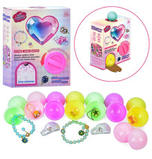 Набор для творчества "Сюрприз бокс" (99038D)