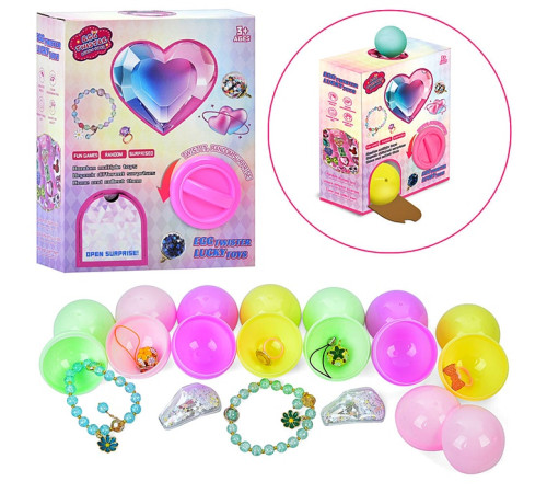 Набор для творчества "Сюрприз бокс" (99038D)