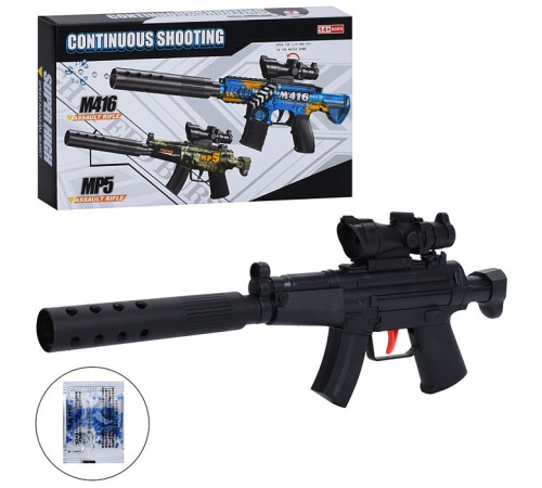 Автомат (9910)