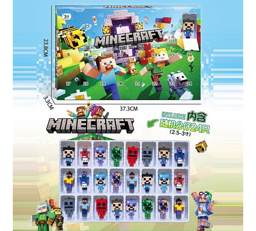Набор "Адвент календарь" "Minecraft" (99606)