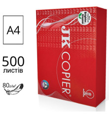 Бумага А4 для принтера "JK Copier" (А4-500-JK)