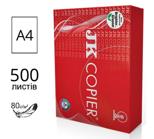 Бумага А4 для принтера "JK Copier" (А4-500-JK)