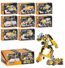 Конструктор (BB054)