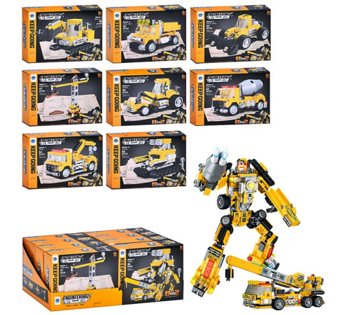 Конструктор (BB054)