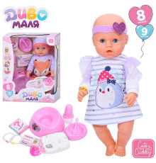 Пупс функц. "Baby Born" (BL242G-D-DM-UA)