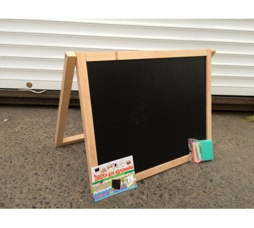 Доска деревянная 1-сторонняя "ЯУ" (BP-004)