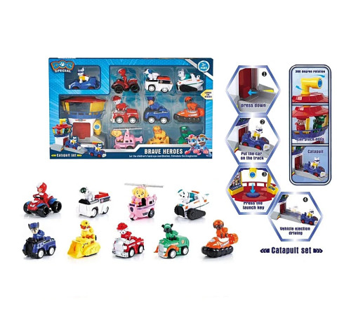 Набор машинок "Щенячий Патруль" (DT951)