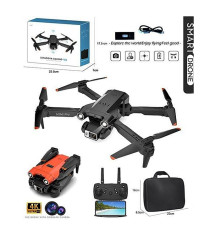 Квадрокоптер р/у (E63)