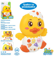 Музыкальное развивающее пианино "Уточка" (FT0052)