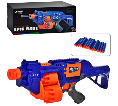 Автомат "Бластер" (G2)