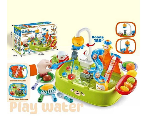 Cтолик Рыбалка (H365A)