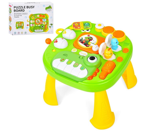 Музыкальный развивающий столик (59026)