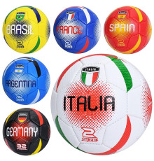 Мяч футбольный (MS4835)