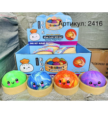 Игра Антистресс Сквиш "Пельмень/ Dumpling" (PL-2416)