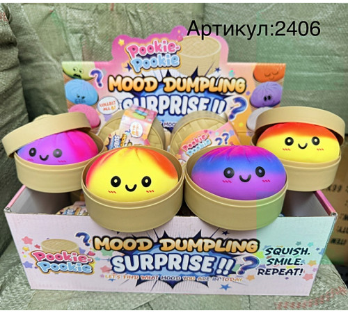Игра Антистресс Сквиш "Пельмень/ Dumpling" (PL-2406)