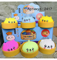 Игра Антистресс Сквиш "Пельмень/ Dumpling" (PL-2417)