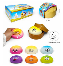 Игра Антистресс Сквиш "Пельмень/ Dumpling" (PL-1642)