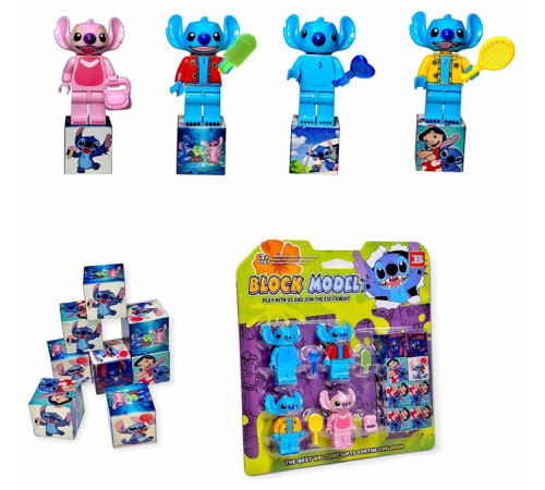 Конструктор "Стич/ Stitch" (23204)