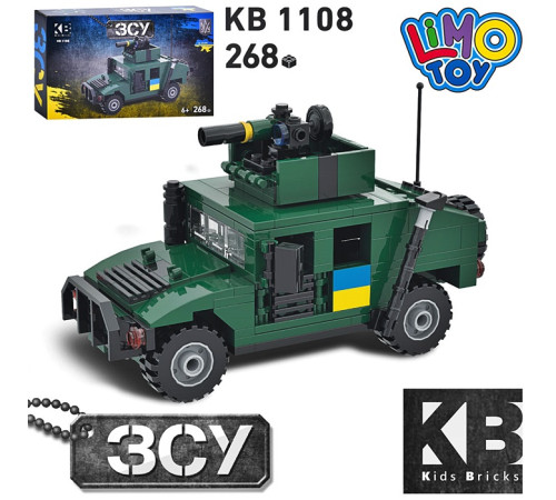 Конструктор (KB1108)