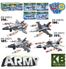 Конструктор (KB2007)