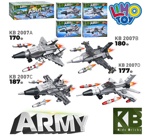 Конструктор (KB2007)