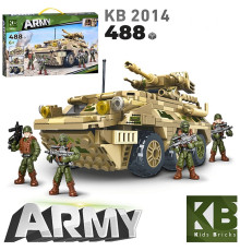 Конструктор (KB2014)