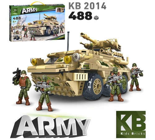 Конструктор (KB2014)