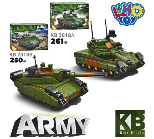 Конструктор (KB2018)