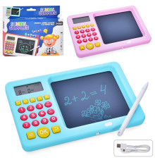 LCD-планшет для рисования (KS-1-2)