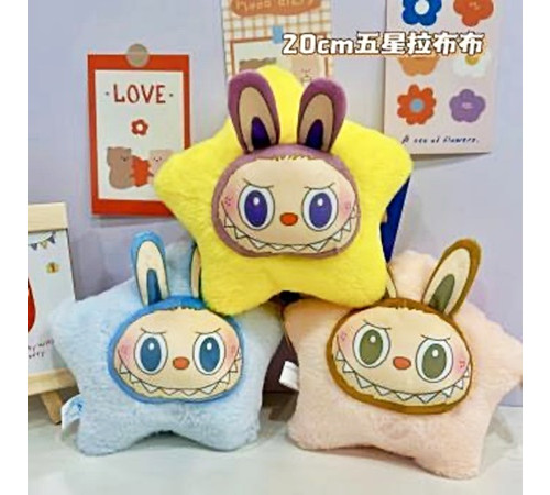 Герои- подушка "Лабубу" (LB563)