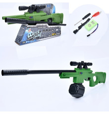 Водный пистолет (M101C)