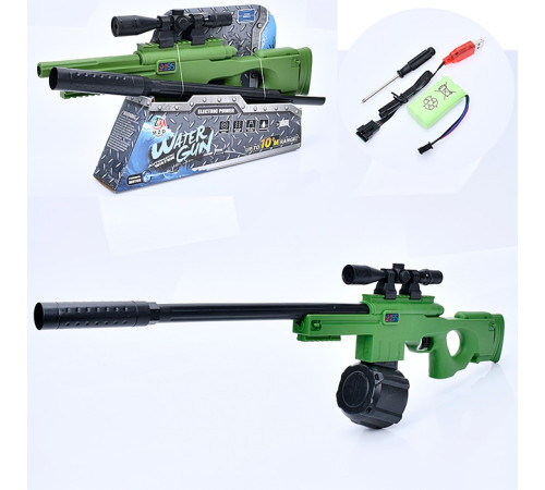 Водный пистолет (M101C)
