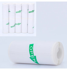 Термо бумага для принтера (M2-2)