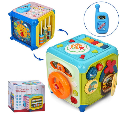 Развивающая игра (PA188)