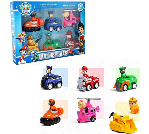 Набор машинок "Щенячий Патруль" (SK1-4/ PB226)