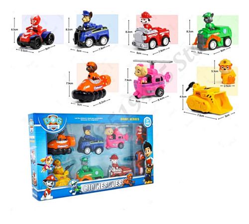 Набор машинок "Щенячий Патруль" (SK1-5/ PB227)