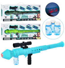 Мыльные пузыри пистолет "Пушка" (Q10)