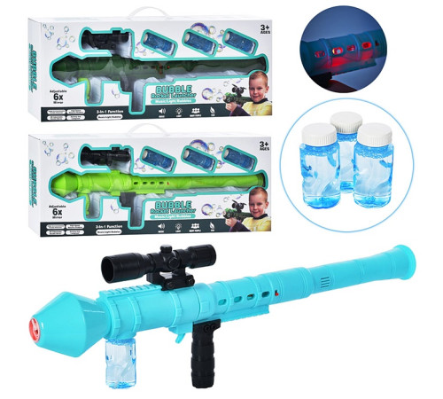 Мыльные пузыри пистолет "Пушка" (Q10)