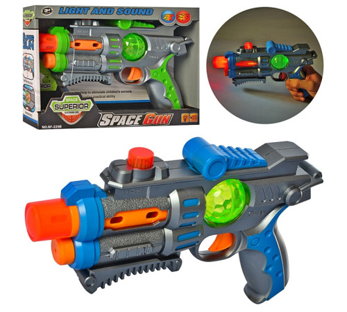 Пистолет муз (RF229B)