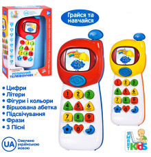Музыкальный развивающий телефон "Розумний телефон" (SK0053)