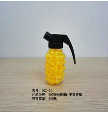 Пульки "Граната" (SQX-01)