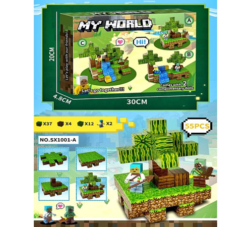 Конструктор "Minecraft" (SX1001-A)
