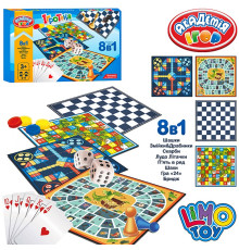 Настольная игра "8в1" (TG004)