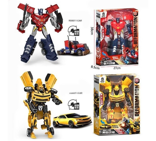 Трансформер (TT12)